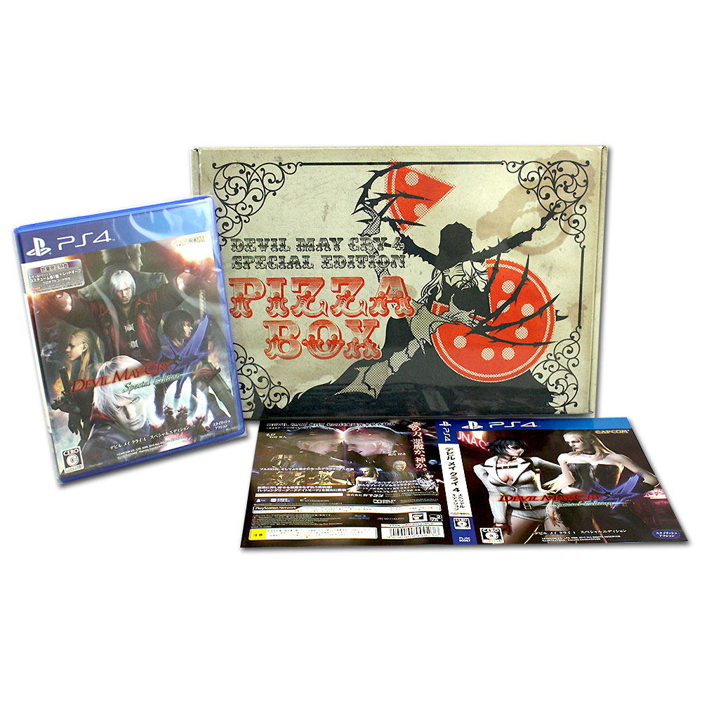 Devil May Cry 4 Special Edition [e-capcom Limited Edition] for