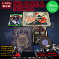 Devil May Cry 4 Special Edition [e-capcom Limited Edition] thumbnail 2