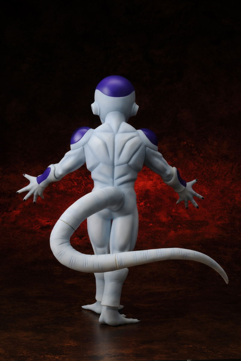 Dragon Ball Z Gigantic Series: Frieza (Final Form)