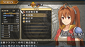 Eiyuu Densetsu Sora no Kiseki FC Evolution [Chara-Ani Limited Box] thumbnail 5