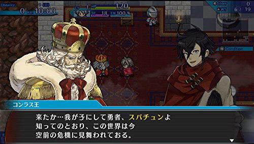 Fushigi no Chronicle: Furikaerimasen Katsu Madewa image 3