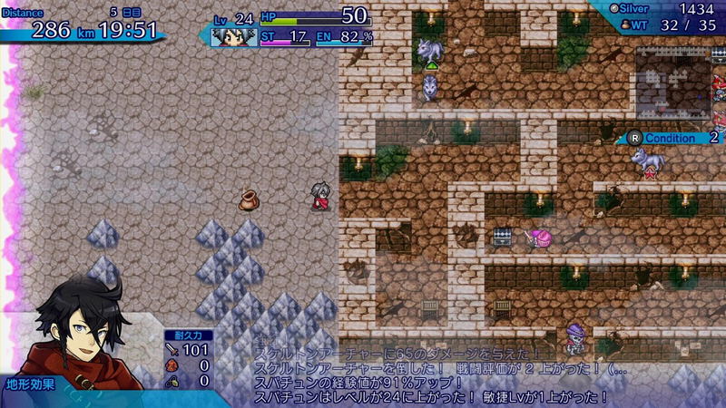 Fushigi no Chronicle: Furikaerimasen Katsu Madewa image 4