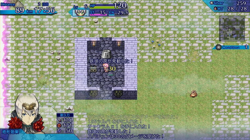 Fushigi no Chronicle: Furikaerimasen Katsu Madewa image 5
