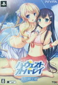 Harvest OverRay [Limited Edition] thumbnail 1