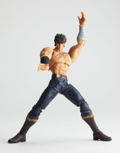 Legacy Of Revoltech Fist of the North Star: Kenshiro Final Battle Ver. thumbnail 2