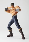 Legacy Of Revoltech Fist of the North Star: Kenshiro Final Battle Ver. thumbnail 4
