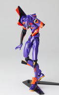 Legacy Of Revoltech Rebuild of Evangelion: Eva-01 Arousal Ver. thumbnail 5