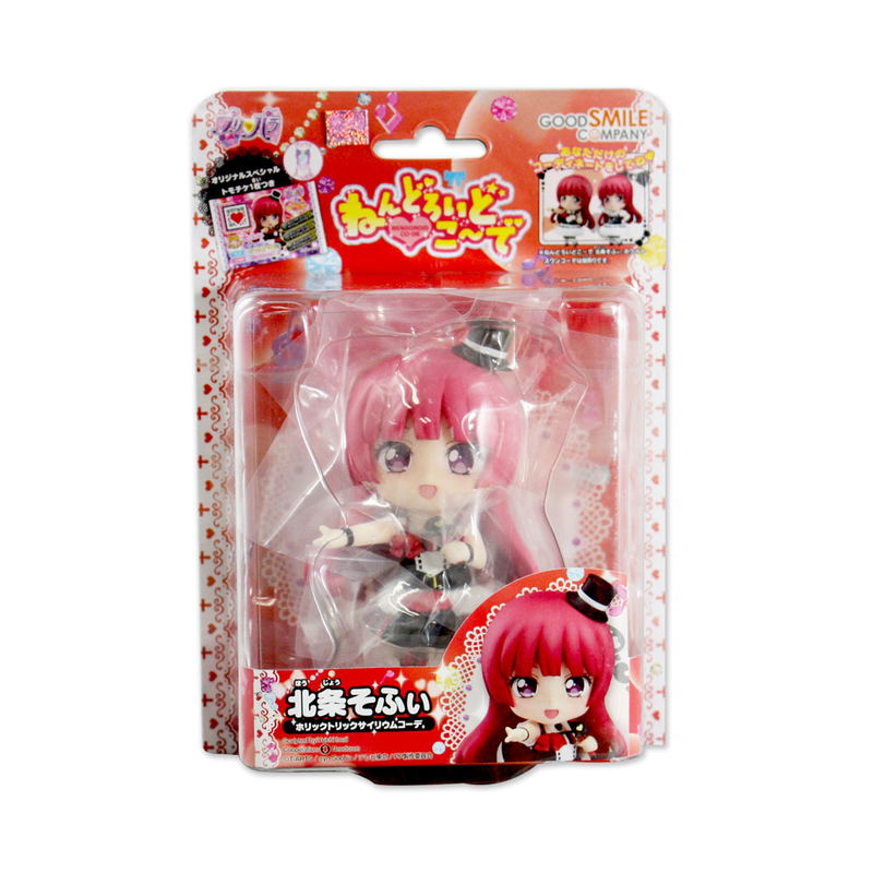 Nendoroid Co-de PriPara: Sophie Hojo - Holic Trick Cyalume Co-de image 6