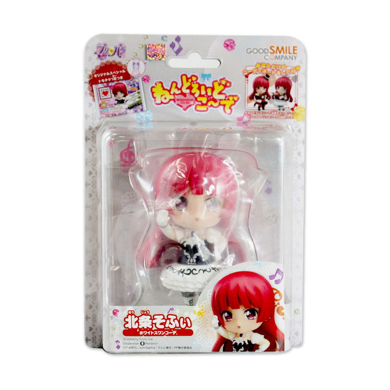 Nendoroid Co-de PriPara: Sophie Hojo - White Swan Co-de image 2