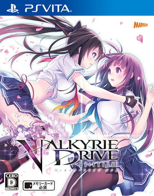 Valkyrie Drive Bhikkhuni_