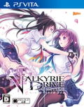 Valkyrie Drive Bhikkhuni thumbnail 1