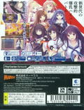 Valkyrie Drive Bhikkhuni thumbnail 2