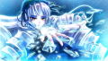 Zettai Meikyuu: Himitsu no Oyayubi Hime [Limited Edition] thumbnail 13