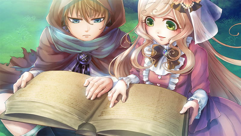 Zettai Meikyuu: Himitsu no Oyayubi Hime [Limited Edition] image 6