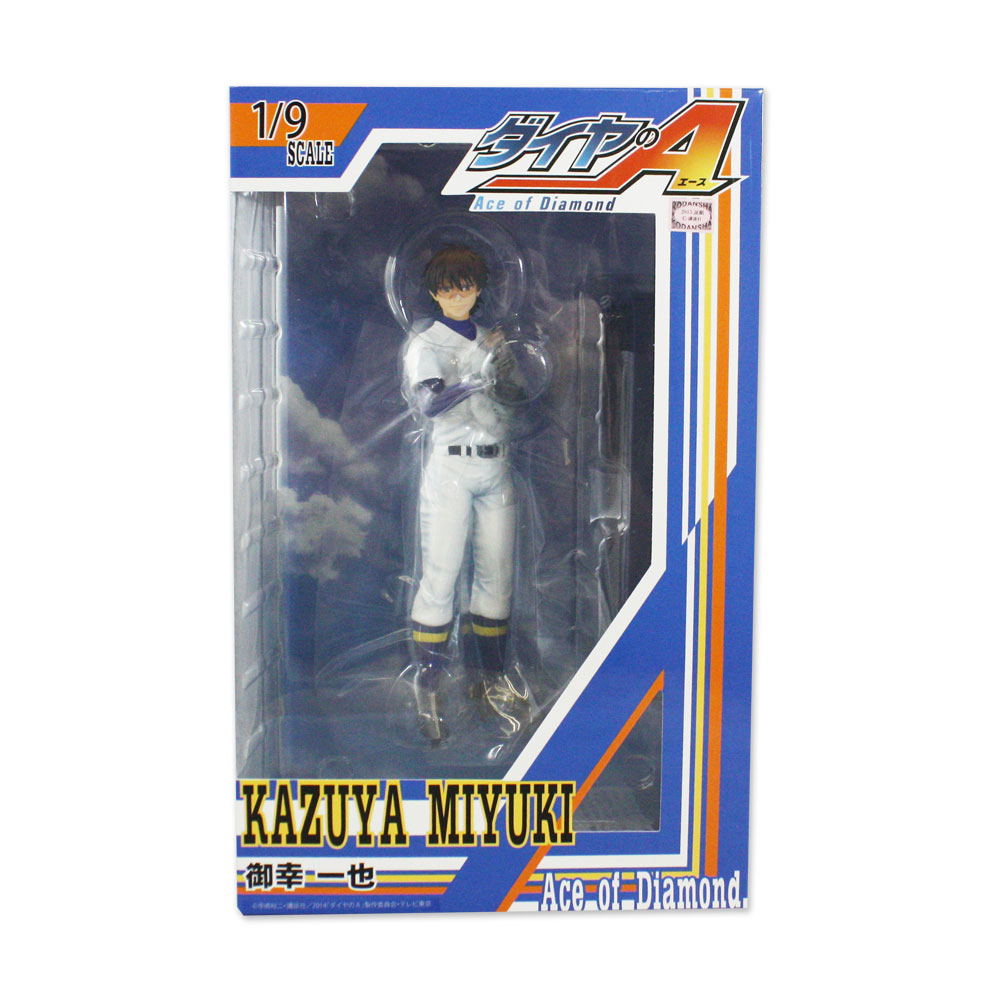Ace of Diamond: Miyuki Kazuya