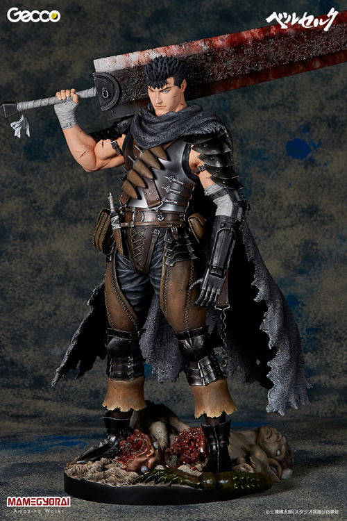 Berserk: Guts Lost Children Black Soldier Ver. image 8