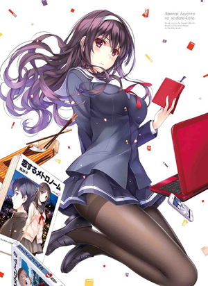 Saenai Heroine No Sodatekata Vol.4 [Blu-ray+CD Limited Edition]_