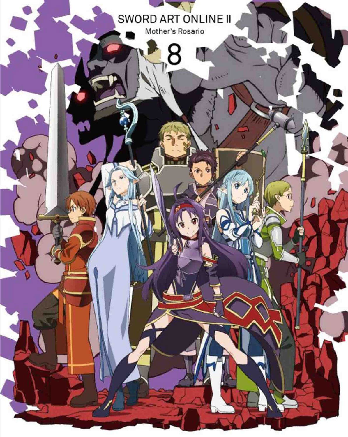 Sword Art Online II Vol.8 [Blu-ray+CD Limited Edition]
