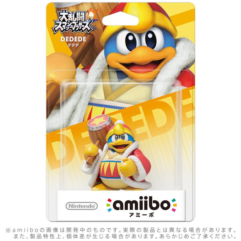 amiibo Super Smash Bros. Series Figure (Dedede) (Re-run) image 1
