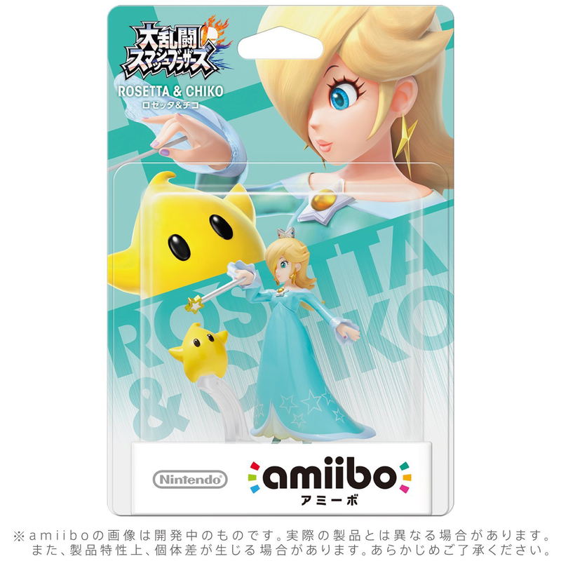 amiibo Super Smash Bros. Series Figure (Rosetta & Chiko) (Re-run) image 2
