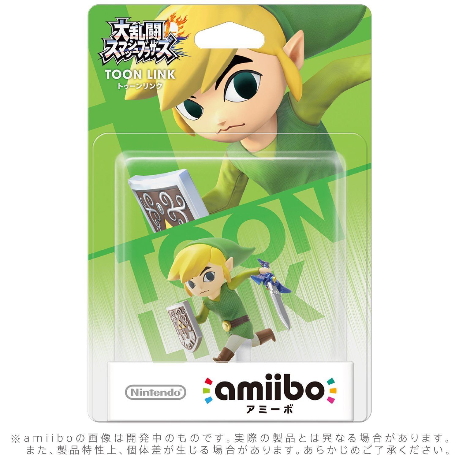 Toon Zelda Amiibo Wind Waker legend of Zelda Nintendo Switch Wii U authentic