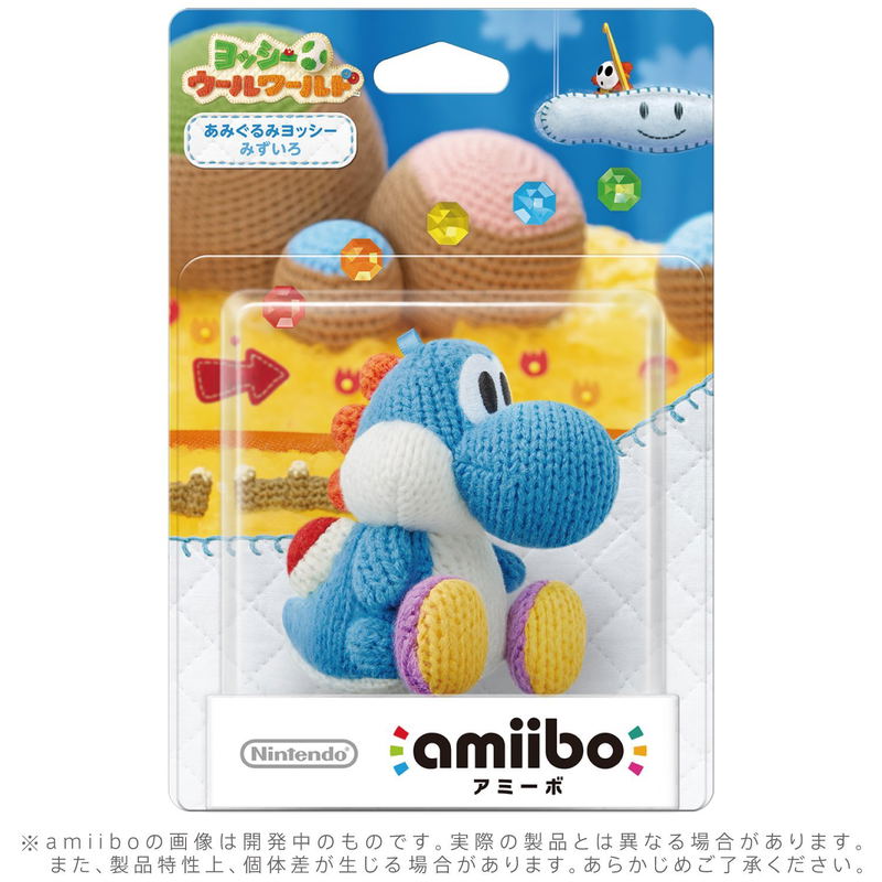 amiibo Yoshi's Woolly World Series Amigurumi Yoshi (Blue) image 1