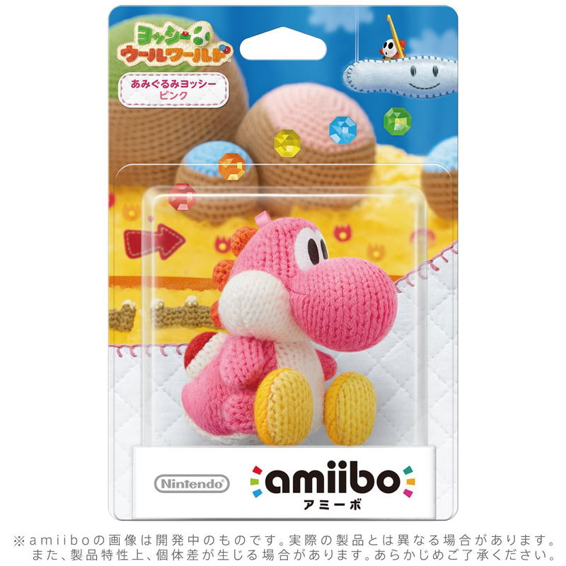 amiibo Yoshi's Woolly World Series Amigurumi Yoshi (Pink) image 1