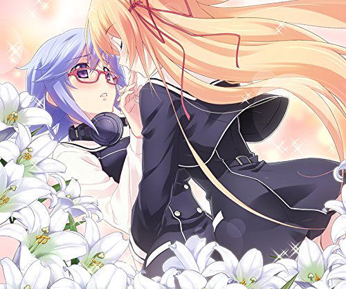 Chaos; Child image 11