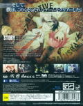 Chaos; Child thumbnail 2