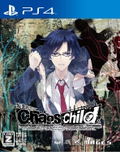 Chaos; Child thumbnail 1