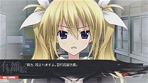 Chaos; Child [Limited Edition]