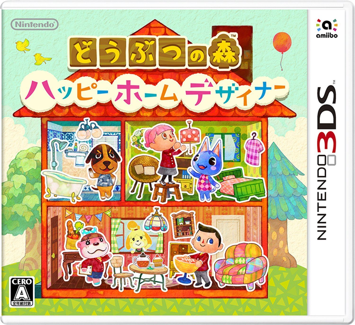 Doubutsu no Mori: Happy Home Designer for Nintendo