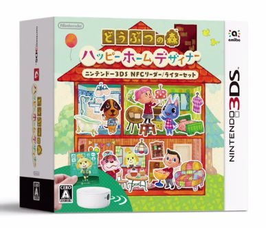Doubutsu no Mori: Happy Home Designer [NFC Reader & Writer Bundle Set] — Import Game Deal