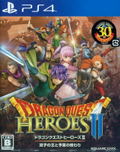 Dragon Quest Heroes II: Futago no Ou to Yogen no Owari thumbnail 1
