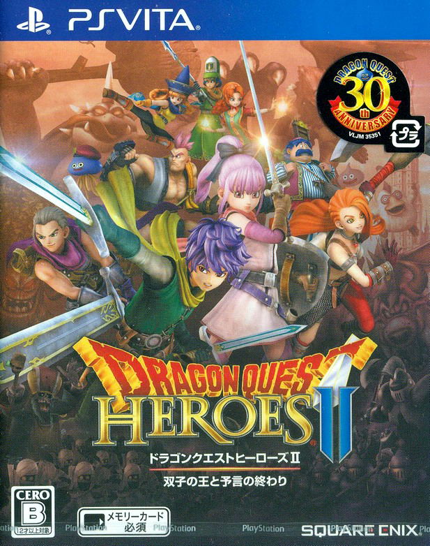 Dragon Quest Heroes II: Futago no Ou to Yogen no Owari for PlayStation Vita