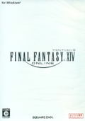 Final Fantasy XIV Online thumbnail 1