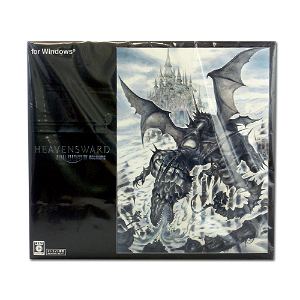 Final Fantasy XIV Online: Souten no Ishgard [Collector's Edition]