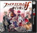 Fire Emblem if Hakuya Oukoku thumbnail 1