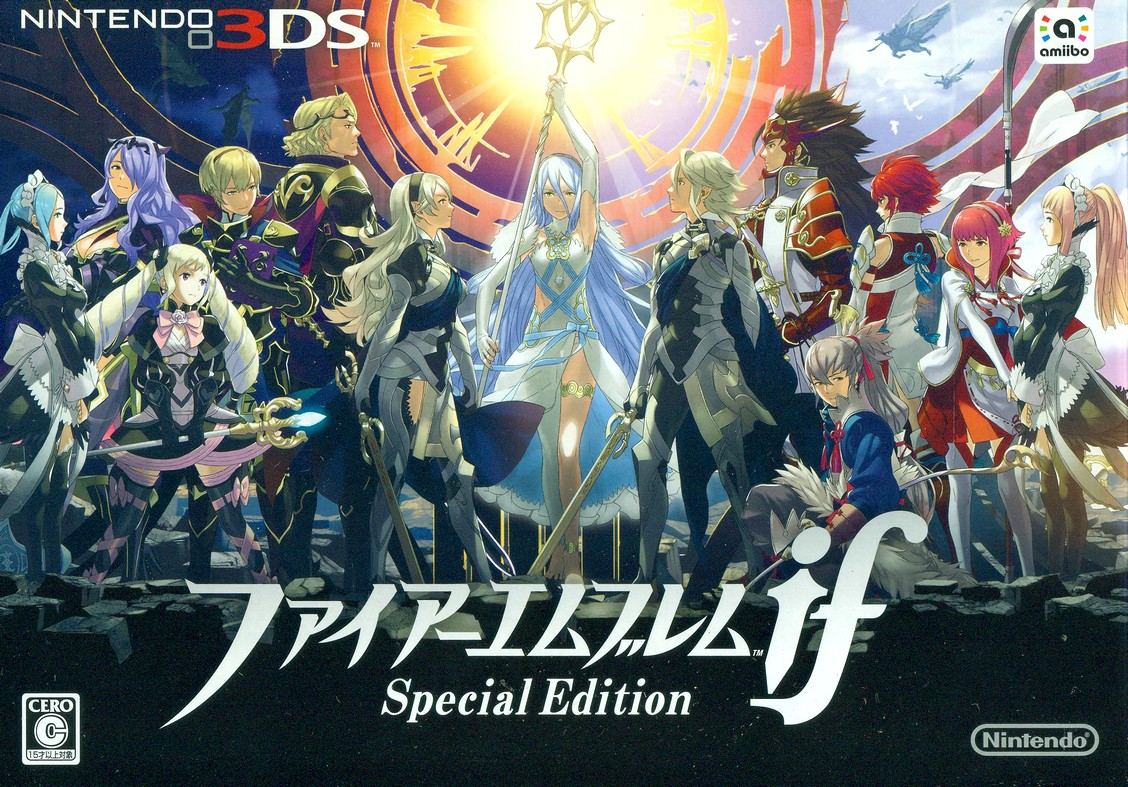 Fire Emblem if [Special Edition] for Nintendo 3DS