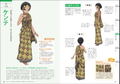 How To Draw National Costumes thumbnail 4