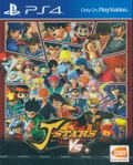 J-Stars Victory Vs+ (English) thumbnail 1