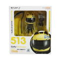 Nendoroid No. 513 Durarara!!x2: Celty Sturluson thumbnail 8