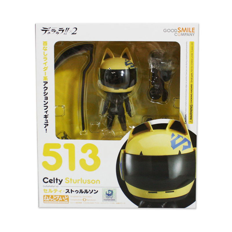 Nendoroid No. 513 Durarara!!x2: Celty Sturluson image 8