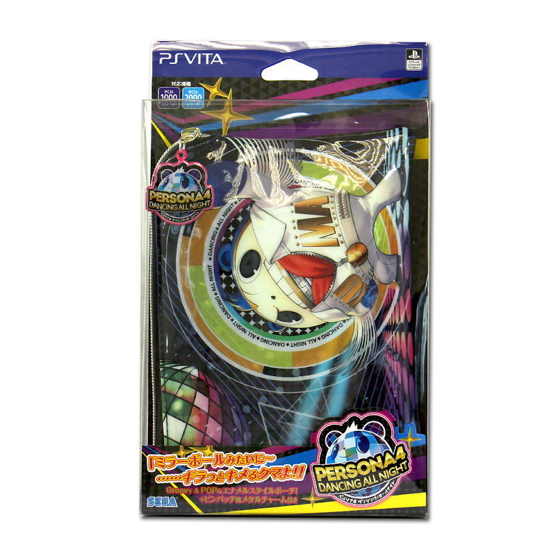 Persona 4 Dancing All Night Design Pouch image 1