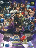 Sengoku Basara 4 Sumeragi [Limited Edition] thumbnail 1
