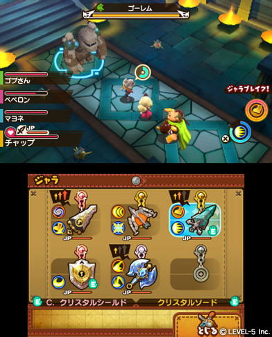 Snack world clearance 3ds