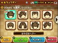 The Snack World Trejarers thumbnail 4