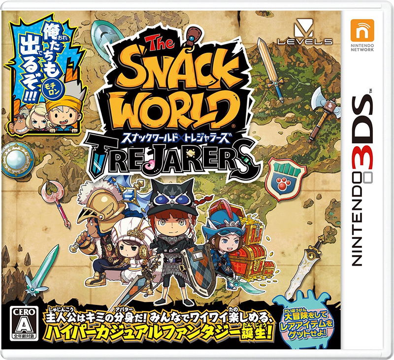 The Snack World Trejarers image 1