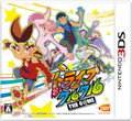Tribe Cool Crew The G@me thumbnail 1