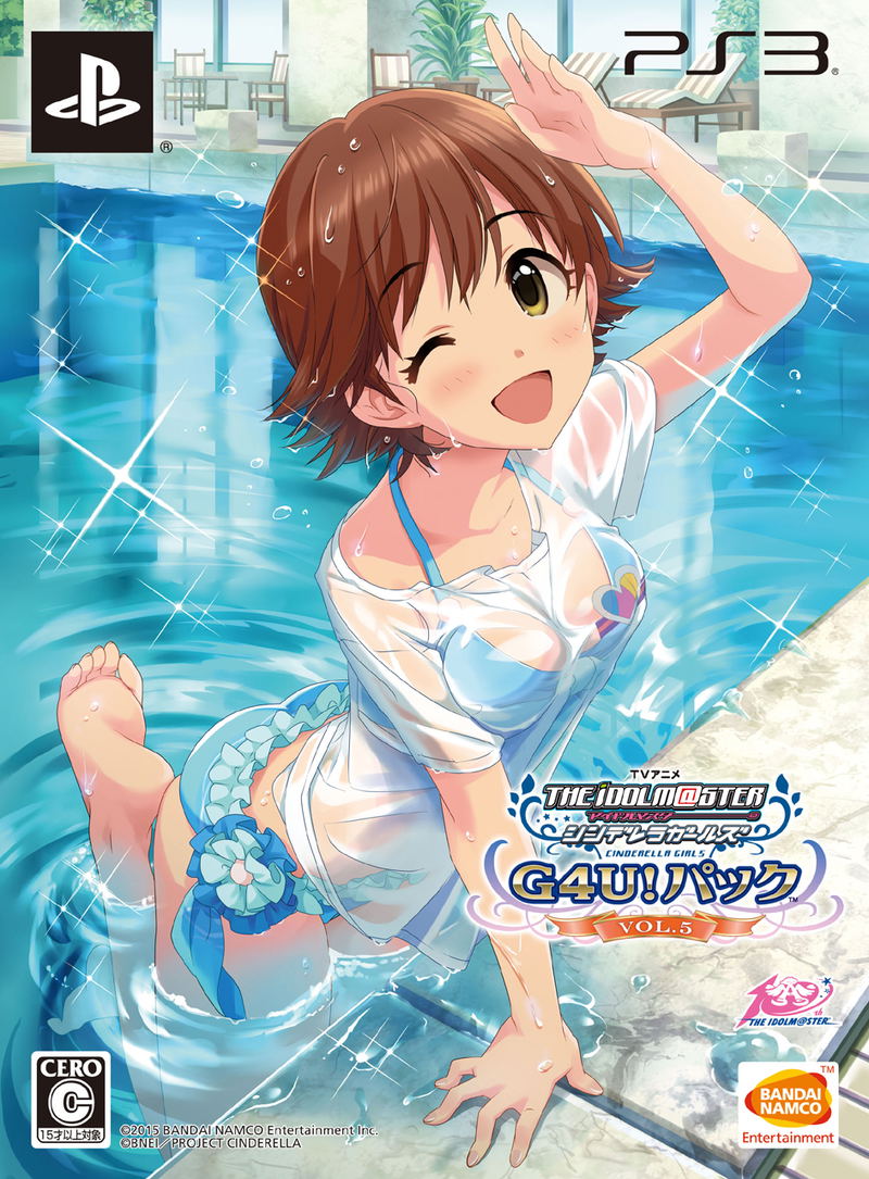 TV Anime Idolm@ster Cinderella G4U! Pack Vol.5 image 1